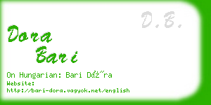 dora bari business card